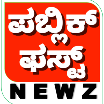 ಪುಟ್ಟ ಬಾಲಕಿಗೂ ಬಿಡಲಿಲ್ಲ ಹೆಮ್ಮಾರಿ; ಆಸ್ಪತ್ರೆಗೆ ಕರೆದೊಯ್ಯುವಾಗ ಕಣ್ಣೀರು ಹಾಕಿದ ಬಾಲಕಿ..!