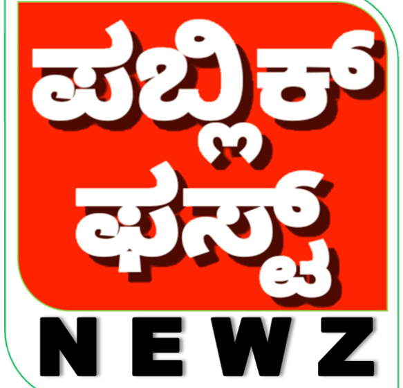 ಪುಟ್ಟ ಬಾಲಕಿಗೂ ಬಿಡಲಿಲ್ಲ ಹೆಮ್ಮಾರಿ; ಆಸ್ಪತ್ರೆಗೆ ಕರೆದೊಯ್ಯುವಾಗ ಕಣ್ಣೀರು ಹಾಕಿದ ಬಾಲಕಿ..!