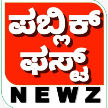 ಚೌಡಳ್ಳಿ ಗ್ರಾಮದ ಗೋಸಾವಿ ಜನಾಂಗದವ್ರಿಗೆ ಆಹಾರ ನೀಡಿದ ಬಸಯ್ಯಸ್ವಾಮಿ..!