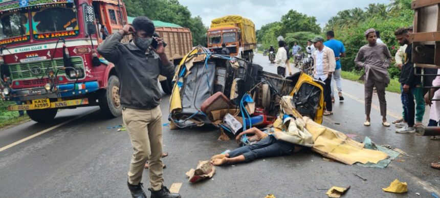 ಆಟೋಗೆ ಲಾರಿ ಡಿಕ್ಕಿ ಸ್ಥಳದಲ್ಲೇ ಇಬ್ಬರ ದುರ್ಮರಣ.!