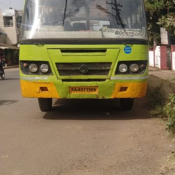 ಬಸಾಪುರದಲ್ಲಿ ಯುವಕರ ಪುಂಡಾಟ..? KSRTC ಚಾಲಕನಿಗೆ ಥಳಿಸಿದ್ರಾ ಹುಡುಗ್ರು..?