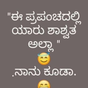 ನೀರಿಗೆ ಜಿಗಿಯೋಕೂ ಮುನ್ನ ವಿಷ ಕುಡಿದಿತ್ತಾ ಜೋಡಿ..? ಅಷ್ಟಕ್ಕೂ ಬಾಚಣಕಿ ಡ್ಯಾಂ ಅಂಗಳದಲ್ಲಿ ನಡೆದದ್ದಾದ್ರೂ ಏನು..?