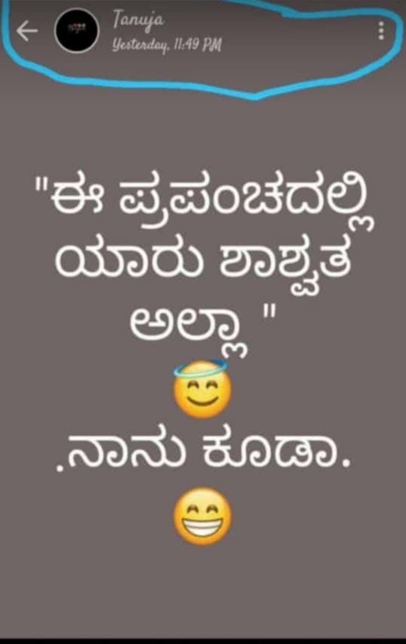 ನೀರಿಗೆ ಜಿಗಿಯೋಕೂ ಮುನ್ನ ವಿಷ ಕುಡಿದಿತ್ತಾ ಜೋಡಿ..? ಅಷ್ಟಕ್ಕೂ ಬಾಚಣಕಿ ಡ್ಯಾಂ ಅಂಗಳದಲ್ಲಿ ನಡೆದದ್ದಾದ್ರೂ ಏನು..?