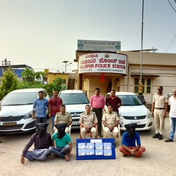 ಯಲ್ಲಾಪುರದ ಅರಬೈಲು ಘಾಟಿನಲ್ಲಿ ನಡೆದಿದ್ದ ಭಯಾನಕ “ರಾಬರಿ” ಹಿಂದೆ ಕೇರಳದ ಕ್ರಿಮಿಗಳು, ಅಷ್ಟಕ್ಕೂ, ಸವಾಲಾಗಿದ್ದ ಕೇಸು ಬೇಧಿಸಿದ್ದು ಹೇಗೆ ಗೊತ್ತಾ..?