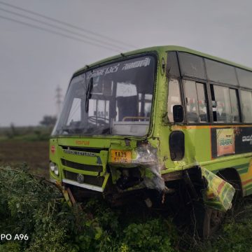 ಬಸ್ ಹಾಗೂ ಕಾರ್ ನಡುವೆ ಭೀಕರ ಅಪಘಾತ, ಒಂದೇ ಕುಟುಂಬದ ನಾಲ್ವರು ಸಾವು..!