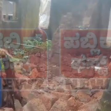 ನಿರಂತರ ಮಳೆ: ಕಲಕೇರಿಯಲ್ಲಿ ಮನೆ ಗೋಡೆ ಕುಸಿದು ಬಿದ್ದು ಮಹಿಳೆಗೆ ಗಾಯ..!ಕಿಮ್ಸ್ ಗೆ ರವಾನೆ.‌!