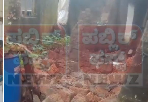 ನಿರಂತರ ಮಳೆ: ಕಲಕೇರಿಯಲ್ಲಿ ಮನೆ ಗೋಡೆ ಕುಸಿದು ಬಿದ್ದು ಮಹಿಳೆಗೆ ಗಾಯ..!ಕಿಮ್ಸ್ ಗೆ ರವಾನೆ.‌!