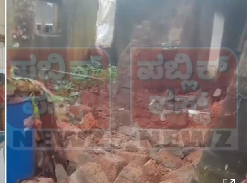 ನಿರಂತರ ಮಳೆ: ಕಲಕೇರಿಯಲ್ಲಿ ಮನೆ ಗೋಡೆ ಕುಸಿದು ಬಿದ್ದು ಮಹಿಳೆಗೆ ಗಾಯ..!ಕಿಮ್ಸ್ ಗೆ ರವಾನೆ.‌!