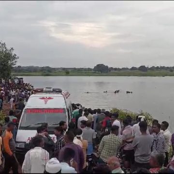 ಮೀನು ಹಿಡಿಯಲು ಹೋದ ಇಬ್ಬರು ನೀರುಪಾಲು..!