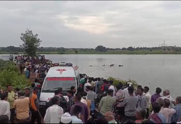 ಮೀನು ಹಿಡಿಯಲು ಹೋದ ಇಬ್ಬರು ನೀರುಪಾಲು..!