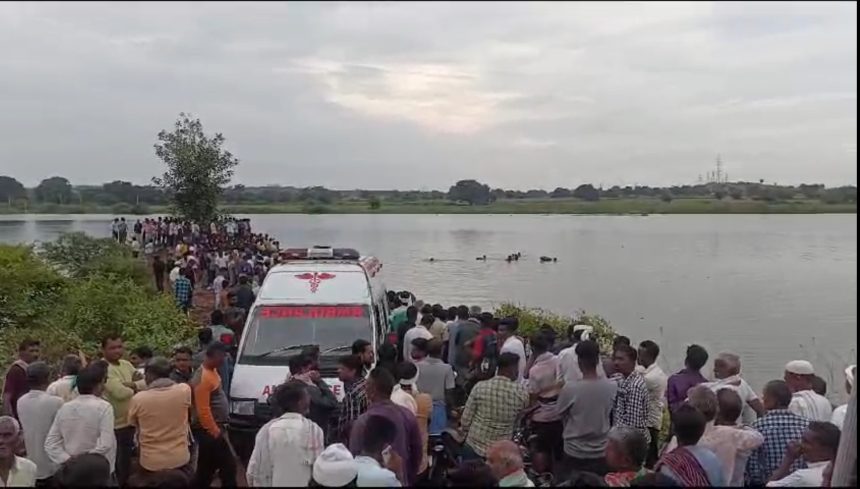 ಮೀನು ಹಿಡಿಯಲು ಹೋದ ಇಬ್ಬರು ನೀರುಪಾಲು..!