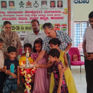 ಮಕ್ಕಳ ಬೌದ್ಧಿಕ ಮತ್ತು ಕ್ರೀಯಾಶೀಲ ಚಟುವಟಿಕೆಗೆ ಬೇಸಿಗೆ ಶಿಬಿರ ಸಹಕಾರಿ..!