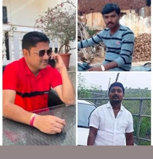 Accident News: ಕಾರ್ ಅಪಘಾತ, ಪ್ರವಾಸಕ್ಕೆ ತೆರಳಿದ್ದ BJP ತಾಲೂಕಾ ಮಾಜಿ ಅಧ್ಯಕ್ಷ ಸೇರಿ ಮೂವರು ದುರಂತ ಸಾವು..!
