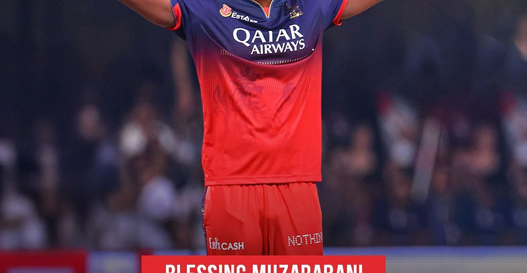 ಪ್ಲೇಆಪ್ ತಲುಪಿರೋ RCB ತಂಡಕ್ಕೆ ಮತ್ತೊಂದು ಶುಭಸುದ್ದಿ..! ಇದನ್ನ ಲಾಟರಿ ಅಂದ್ರೂ ಓಕೆ‌.!!