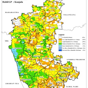 ಉತ್ತರ ಕನ್ನಡ ಜಿಲ್ಲೆ ಸೇರಿ, ಕೆಲ ಜಿಲ್ಲೆಗಳಲ್ಲಿ ಮುಂದಿನ 3 ಗಂಟೆಗಳಲ್ಲಿ ಮತ್ತೆ ಮಳೆಯ ಎಚ್ಚರಿಕೆ..!