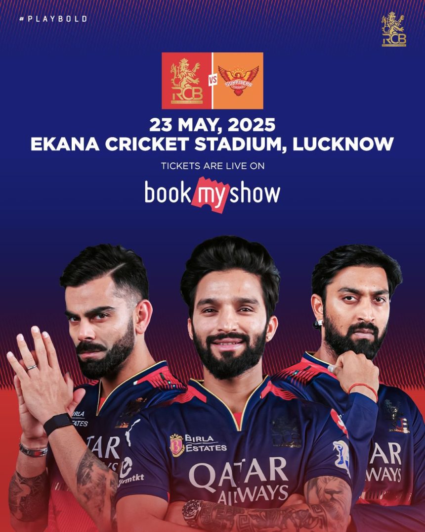 ಕೊನೆಗೂ ಈಡೇರಲೇ ಇಲ್ಲ RCB ಫ್ಯಾನ್ಸ್​ಗಳ ಆ ಕನಸು; ಎಲ್ಲೆಡೆ ಬೇಸರ..!