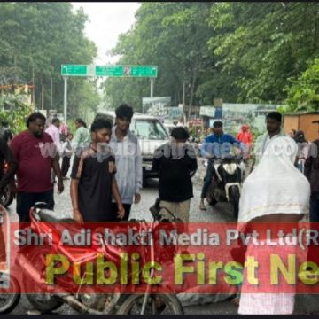 ಸ್ಕೂಟಿ ಹಾಗೂ ಬೈಕ್‌ನಡುವೆ ಮುಖಾಮುಕಿ ಡಿಕ್ಕಿ, ನಾಲ್ವರಿಗೆ ಗಂಭೀರ ಗಾಯ..!