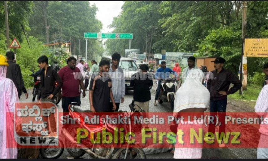 ಸ್ಕೂಟಿ ಹಾಗೂ ಬೈಕ್‌ನಡುವೆ ಮುಖಾಮುಕಿ ಡಿಕ್ಕಿ, ನಾಲ್ವರಿಗೆ ಗಂಭೀರ ಗಾಯ..!
