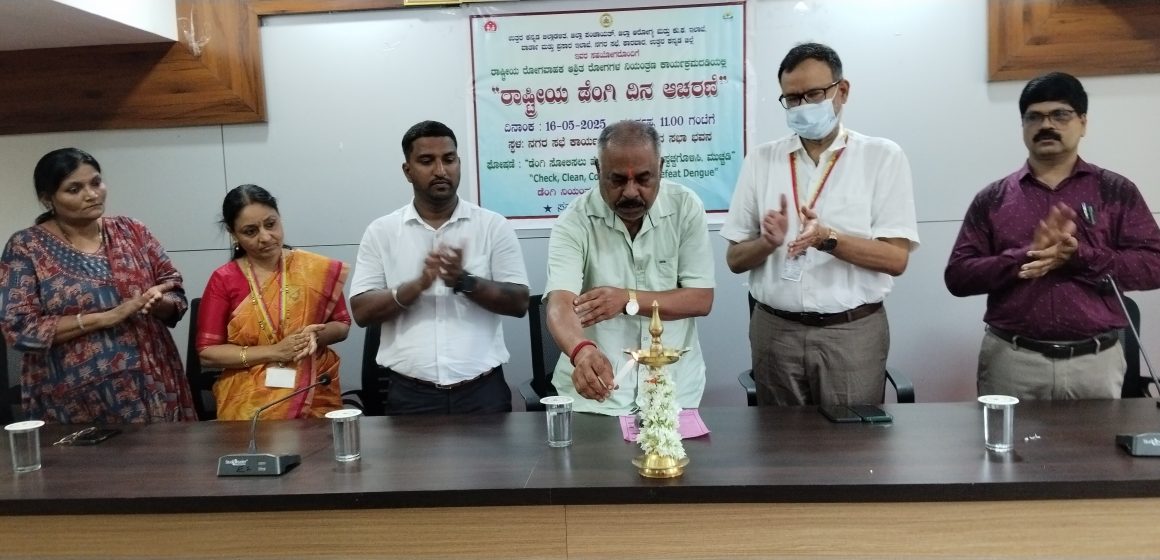 ಡೆಂಗ್ಯೂ ಬಗ್ಗೆ ಜಾಗೃತಿ ಮೂಡಿಸಿ: ಗಣಪತಿ ಉಳ್ವೇಕರ