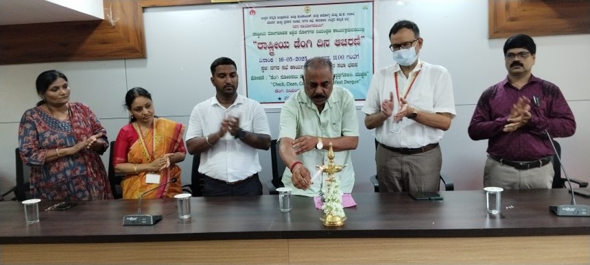 ಡೆಂಗ್ಯೂ ಬಗ್ಗೆ ಜಾಗೃತಿ ಮೂಡಿಸಿ: ಗಣಪತಿ ಉಳ್ವೇಕರ