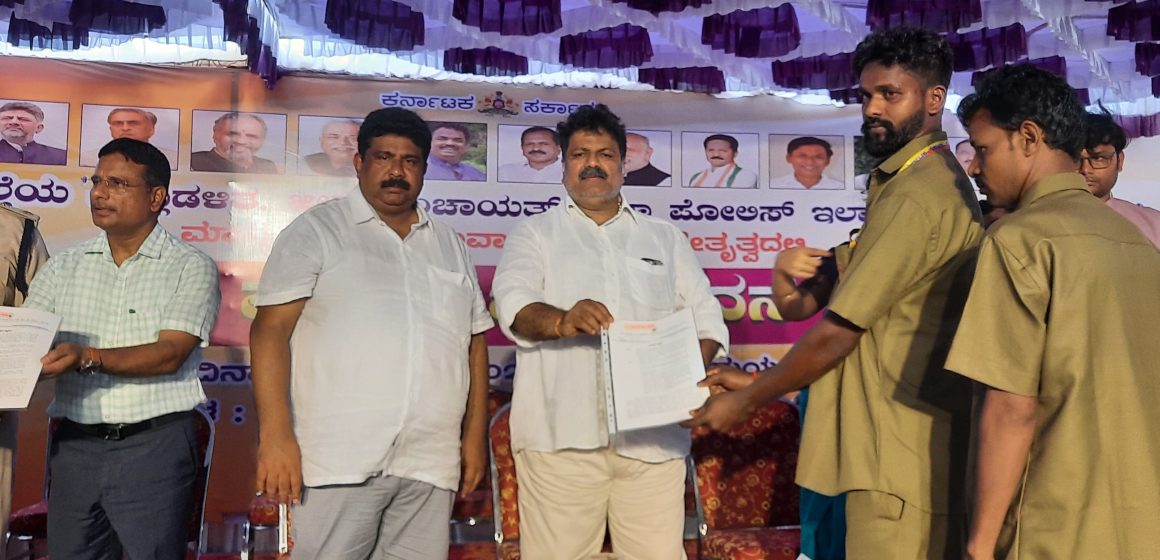 ಜಿಲ್ಲಾ ಮಟ್ಟದ ಜನ ಸ್ಪಂದನ ಕಾರ್ಯಕ್ರಮದಲ್ಲಿ 104 ಅರ್ಜಿಗಳ ವಿಚಾರಣೆ, ಎಲ್ಲಾ ಅರ್ಜಿಗಳನ್ನು ಕಾಲಮಿತಿಯಲ್ಲಿ ಇತ್ಯರ್ಥಪಡಿಸಿ: ಸಚಿವ ಮಂಕಾಳ ವೈದ್ಯ