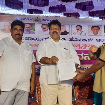 ಜಿಲ್ಲಾ ಮಟ್ಟದ ಜನ ಸ್ಪಂದನ ಕಾರ್ಯಕ್ರಮದಲ್ಲಿ 104 ಅರ್ಜಿಗಳ ವಿಚಾರಣೆ, ಎಲ್ಲಾ ಅರ್ಜಿಗಳನ್ನು ಕಾಲಮಿತಿಯಲ್ಲಿ ಇತ್ಯರ್ಥಪಡಿಸಿ: ಸಚಿವ ಮಂಕಾಳ ವೈದ್ಯ