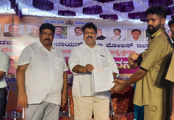 ಜಿಲ್ಲಾ ಮಟ್ಟದ ಜನ ಸ್ಪಂದನ ಕಾರ್ಯಕ್ರಮದಲ್ಲಿ 104 ಅರ್ಜಿಗಳ ವಿಚಾರಣೆ, ಎಲ್ಲಾ ಅರ್ಜಿಗಳನ್ನು ಕಾಲಮಿತಿಯಲ್ಲಿ ಇತ್ಯರ್ಥಪಡಿಸಿ: ಸಚಿವ ಮಂಕಾಳ ವೈದ್ಯ