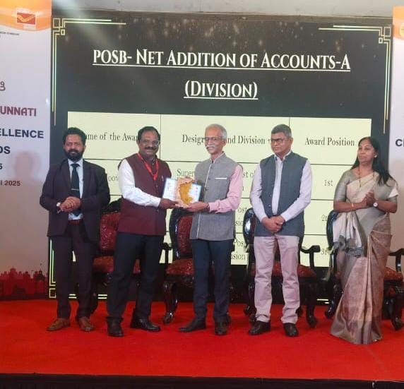 ಕಾರವಾರ ಅಂಚೆ ವಿಭಾಗಕ್ಕೆ ಕರ್ನಾಟಕ ರಾಜ್ಯ ವೃತ್ತ ಮಟ್ಟದ ಪ್ರಶಸ್ತಿ