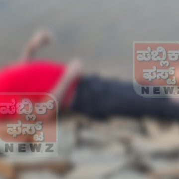 ಅತ್ತಿವೇರಿ ಡ್ಯಾಂ ನಲ್ಲಿ ಆಕಸ್ಮಿಕವಾಗಿ ಬಿದ್ದು ಸಾವು ಕಂಡ ಹುನಗುಂದದ ಮಾನಸಿಕ ಅಸ್ವಸ್ಥ..!