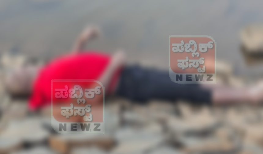 ಅತ್ತಿವೇರಿ ಡ್ಯಾಂ ನಲ್ಲಿ ಆಕಸ್ಮಿಕವಾಗಿ ಬಿದ್ದು ಸಾವು ಕಂಡ ಹುನಗುಂದದ ಮಾನಸಿಕ ಅಸ್ವಸ್ಥ..!
