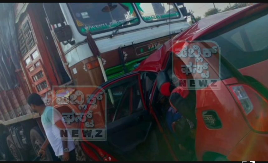 ಕಾರ್ ಹಾಗೂ ಲಾರಿ ನಡುವೆ ಮುಖಾಮುಕಿ ಡಿಕ್ಕಿ, ಕಾರಲ್ಲಿದ್ದ ,ಐವರು ಸ್ಥಳದಲ್ಲೇ ಸಾವು..!