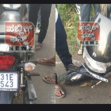 ಮುಂಡಗೋಡ ಬಳಿ ಕಲಘಟಗಿ ರಸ್ತೆಯ ಖಬರಸ್ಥಾನ ಬಳಿ ಬೈಕ್ ಗೆ ಗುದ್ದಿದ  ಅಪರಿಚಿತ ಟಾಟಾ ಎಸ್, ಬೈಕ್ ಸವಾರ ಗಂಭೀರ..!