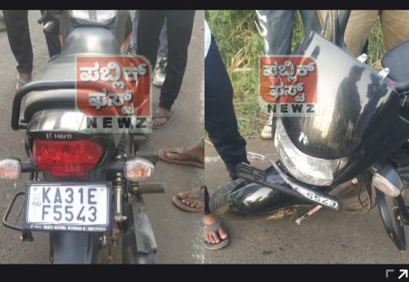 ಮುಂಡಗೋಡ ಬಳಿ ಕಲಘಟಗಿ ರಸ್ತೆಯ ಖಬರಸ್ಥಾನ ಬಳಿ ಬೈಕ್ ಗೆ ಗುದ್ದಿದ  ಅಪರಿಚಿತ ಟಾಟಾ ಎಸ್, ಬೈಕ್ ಸವಾರ ಗಂಭೀರ..!