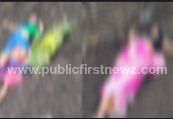ಸಿಡಿಲು ಬಡಿದು ಇಬ್ಬರು ರೈತ ಮಹಿಳೆಯರು ದಾರುಣ ಸಾವು..!