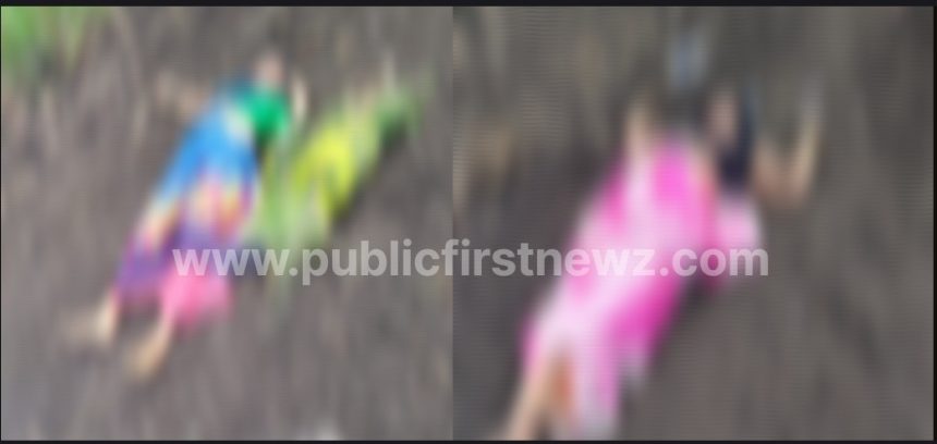 ಸಿಡಿಲು ಬಡಿದು ಇಬ್ಬರು ರೈತ ಮಹಿಳೆಯರು ದಾರುಣ ಸಾವು..!