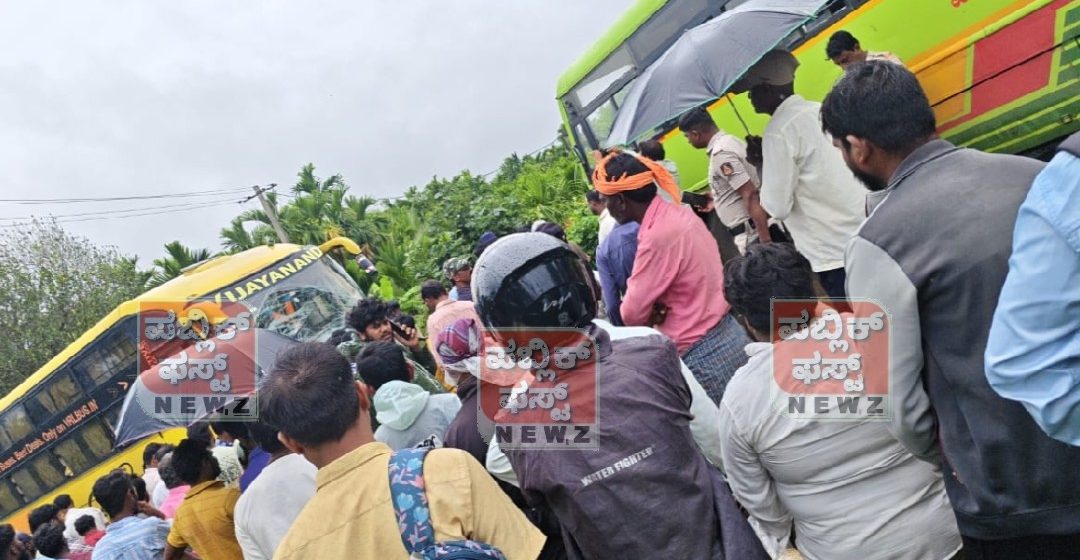 ಮುಂಡಗೋಡ-ಶಿರಸಿ ರಸ್ತೆಯ ನಂದಿಪುರ ಬಳಿ, KSRTC ಬಸ್, ಖಾಸಗಿ ಬಸ್ ನಡುವೆ ಮುಖಾಮುಕಿ ಡಿಕ್ಕಿ, ಕೆಲವ್ರಿಗೆ ಗಾಯ..!