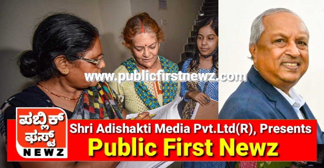 ಪರಿಶಿಷ್ಟ ಜಾತಿಗಳ ಸಮಗ್ರ ಸಮೀಕ್ಷೆ -2025 ರ ಅವಧಿ ವಿಸ್ತರಣೆ..!