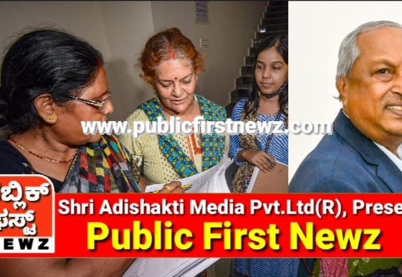 ಪರಿಶಿಷ್ಟ ಜಾತಿಗಳ ಸಮಗ್ರ ಸಮೀಕ್ಷೆ -2025 ರ ಅವಧಿ ವಿಸ್ತರಣೆ..!
