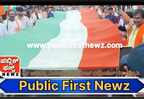 ಮುಂಡಗೋಡಲ್ಲಿ ಮೊಳಗಿದ ದೇಶ ಭಕ್ತಿಯ ಘೋಷವಾಕ್ಯ..! “ಆಪರೇಷನ್ ಸಿಂಧೂರ್” ವೀರ ಸೈನಿಕರಿಗೆ ಗೌರವದ ಬೆಂಬಲ..!
