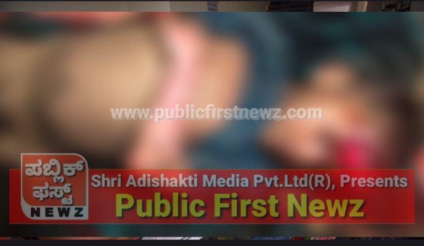 ಬೈಲಹೊಂಗಲದಲ್ಲಿ 3 ವರ್ಷದ ಪುಟ್ಟ ಕಂದಮ್ಮನನ್ನ ಮಲತಂದೆಯೇ ಮುಗಿಸಿಬಿಟ್ಟ..!