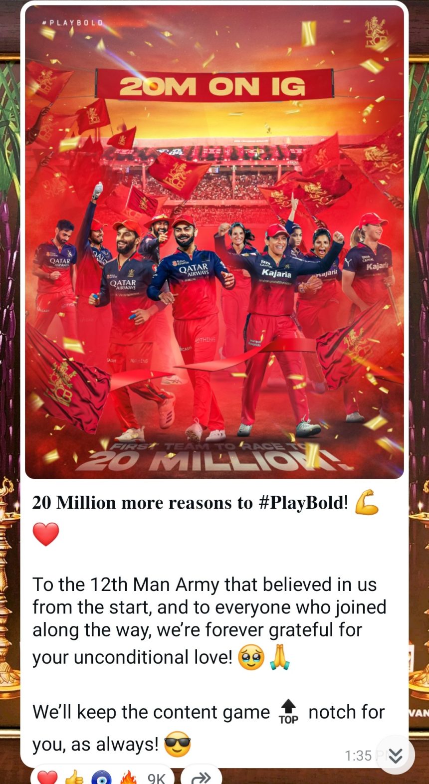 ಪ್ಲೇಆಫ್​ ಪಂದ್ಯಕ್ಕೂ ಮೊದಲೇ ಅಗ್ರಸ್ಥಾನಕ್ಕೆ ತಲುಪಿದ RCB..! ಐಪಿಎಲ್​ನಲ್ಲಿ ಮೊದಲ ತಂಡವಾಗಿ ದಾಖಲೆ ಬರೆದ ಬೆಂಗಳೂರು ಟೀಂ..!