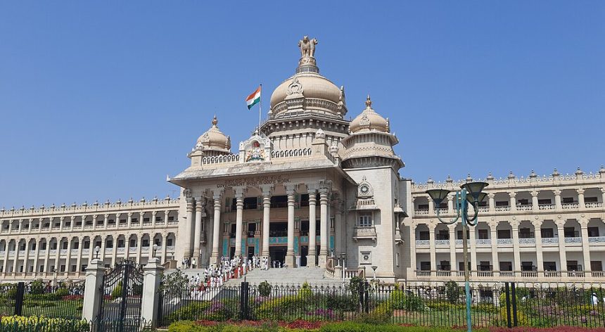 ಜೂನ್‌ 1ರಿಂದ ವಿಧಾನಸೌಧ ವೀಕ್ಷಣೆಗೆ ಸಾರ್ವಜನಿಕರಿಗೆ ಅವಕಾಶ ; ಪ್ರವೇಶ ಶುಲ್ಕ ನಿಗದಿ..!