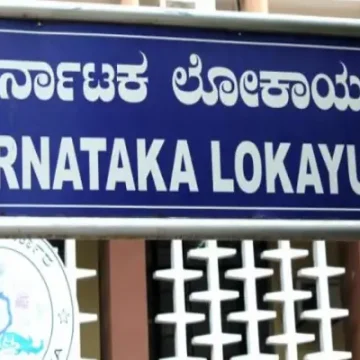 CDPO ಆಫೀಸಲ್ಲಿ ಬ್ರಷ್ಟಾಚಾರ, ಲಂಚ ಪಡೆಯುವಾಗಲೇ ದಾಳಿ ಮಾಡಿದ ಲೋಕಾಯುಕ್ತ ಅಧಿಕಾರಿಗಳು, ಇಬ್ಬರು ಬಲೆಗೆ..!