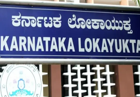 ಲೋಕಾಯುಕ್ತ ಅಧಿಕಾರಿಗಳ ನಾಳೆಯ (ಮೇ 20 ರ) ಮುಂಡಗೋಡ ಕಾರ್ಯಕ್ರಮ ಮೇ. 28ಕ್ಕೆ ಮುಂದೂಡಿಕೆ..!