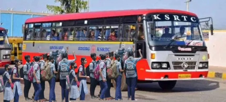 ವಿದ್ಯಾರ್ಥಿಗಳಿಗೆ ರಿಯಾಯಿತಿ ಬಸ್ ಪಾಸ್ ವಿತರಣೆ ಅರ್ಜಿ ಆಹ್ವಾನ..!