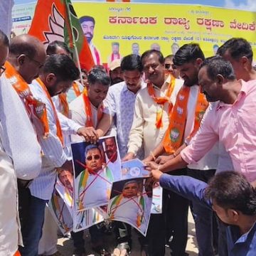 ಕ್ರೀಡಾಭಿಮಾನಿಗಳ ಸಾವು : ಸಿಎಂ, ಡಿಸಿಎಂ ರಾಜೀನಾಮೆಗೆ ಬಿಜೆಪಿ ಆಗ್ರಹ..!