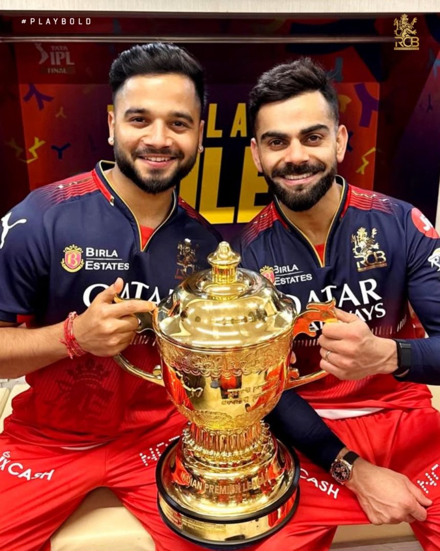 RCB ತಂಡದಿಂದ ಐಪಿಎಲ್​ 2025 ಟ್ರೋಫಿ ಹಿಂಪಡೆದ BCCI..! ಯಾಕೆ ಗೊತ್ತಾ..?