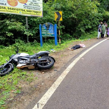 KSRTC ಬಸ್ ಹಾಗೂ ಬೈಕ್‌ ನಡುವೆ ಮುಖಾಮುಕಿ ಡಿಕ್ಕಿ, ಬೈಕ್ ಸವಾರ ಸಾವು, ಮತ್ತೋರ್ವನಿಗೆ ಗಾಯ..!