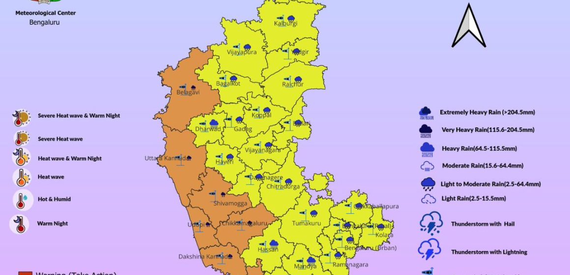 ಉತ್ತರ ಕನ್ನಡ ಸೇರಿ ರಾಜ್ಯದ ಹಲವೆಡೆ ಮತ್ತೆ ಭಾರಿ‌ಮಳೆ ಮುನ್ಸೂಚನೆ..! ಎಲ್ಲೇಲ್ಲಿ..?
