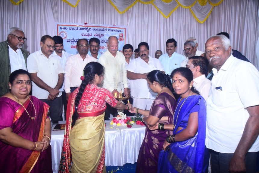 ಸಂಘಟನೆಯಿಂದ ಸಮಾಜ ಸದೃಡವಾಗುತ್ತದೆ- ಮಾಜಿ ಶಾಸಕ ವಿ.ಎಸ್.ಪಾಟೀಲ್